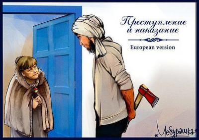 Прикрепленное изображение: 13680818_155913711499834_5286891612880975552_n.jpg